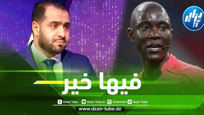 صحفي جزائري في قطر يقدم نصيحة ثمينة للفاف لكشف فضيحة غاساما