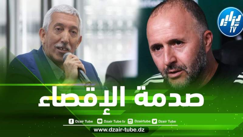 صالح باي عبود يكشف حالة بلماضي بعد مرور أسبوع على إقصاء الخضر !!