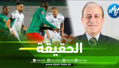 هل ستعاد مباراة الجزائر و الكاميرون ؟ خبير التحكيم ”جمال الشريف ينهي الجدل
