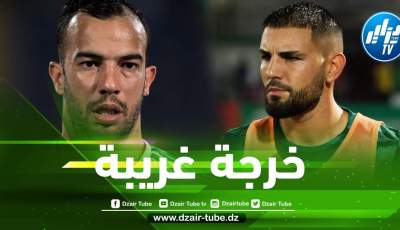 بلعمري يتجاهل أندي ديلور