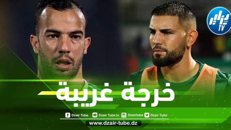 بلعمري يتجاهل أندي ديلور