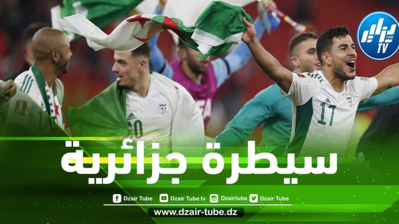 3 جزائريين في التشكيلة المثالية لدوري ابطال افريقيا
