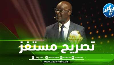 روجي ميلا يسخر من الجماهير الجزائرية بسبب الشكوى ضد غاساما و إتهام إيتو !!