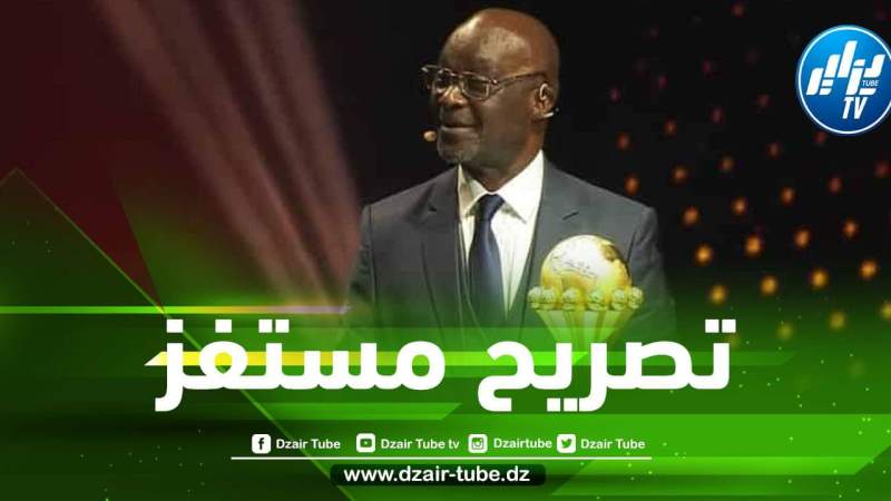 روجي ميلا يسخر من الجماهير الجزائرية بسبب الشكوى ضد غاساما و إتهام إيتو !!