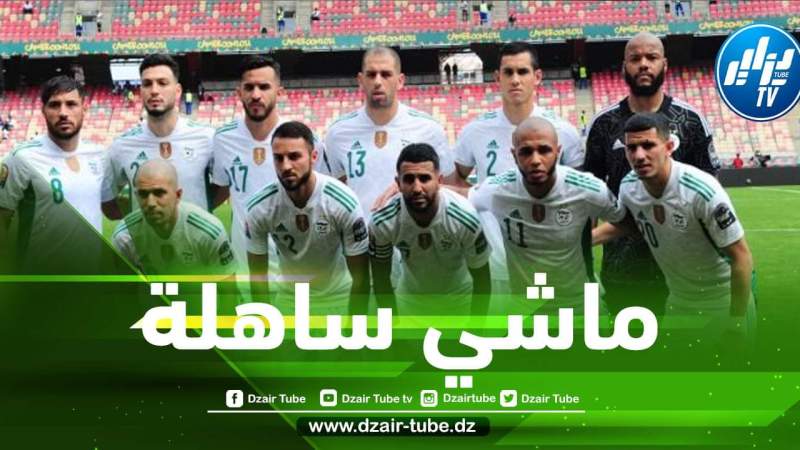 محبوب الجماهير يكشف عن حالته النفسية بعد مباراة الكاميرون