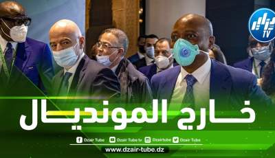 الإتحاد الإفريقي يوقف حكما و يحرمه من المونديال !!