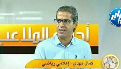 الصحفي الجزائري كمال مهدي يزف أنباء سارة للجزائريين