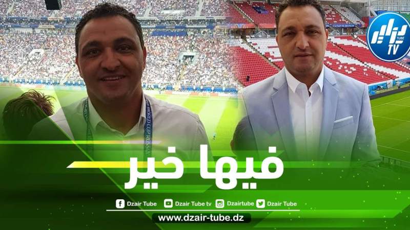 عبد المجيد بوطمين : تعرضنا للظلم , و سأبقى متشبثا بالأمل
