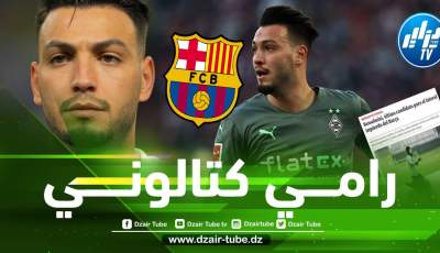 الموندو ديبورتيفو : تـــــشافي يطلب خدمات بن سبعيني