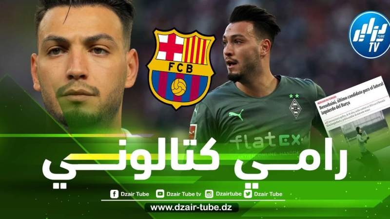 الموندو ديبورتيفو : تـــــشافي يطلب خدمات بن سبعيني