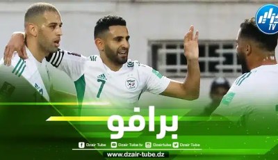 الفرنسي ليليان تورام يفضح الصحافة الكاميرونية بخصوص مباراة الجزائر و الكاميرون