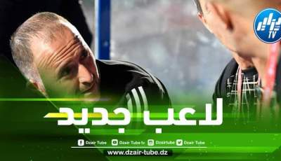 موهبة جزائرية جديدة من الملاعب الفرنسية تطرق أبواب الخضر