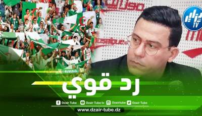 معاقبة المنتخب الجزائري بسبب الجماهير في تشاكر ؟ خبير قانوني تونسي يكشف الحقيقة