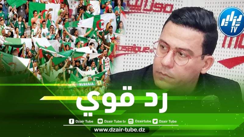 معاقبة المنتخب الجزائري بسبب الجماهير في تشاكر ؟ خبير قانوني تونسي يكشف الحقيقة