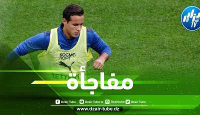 زفان يغادر فريقه بعد 3 أشهر فقط !!