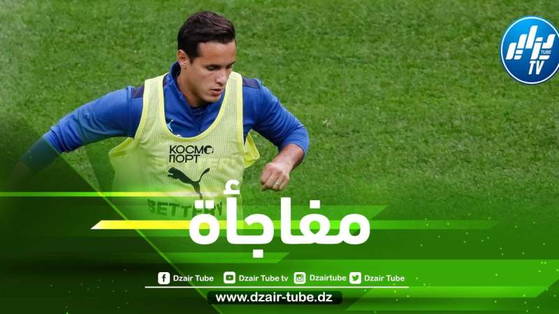 زفان يغادر فريقه بعد 3 أشهر فقط !!