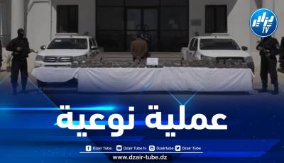 في عملية نوعية… ضبط كمية كبيرة من الكيف المعالج قادمة من المغرب