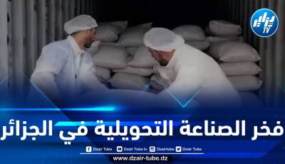 فخر الصناعة التحويلية “بلاط” يصدر ثاني شحنة من البروتينات الحيوانية إلى بنغلاديش