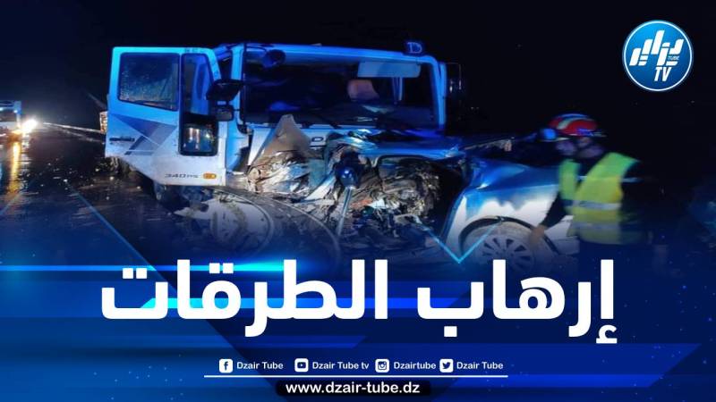 وفاة ثلاثة أشخاص وإصابة اثنين آخرين في حادث مرور بالجلفة