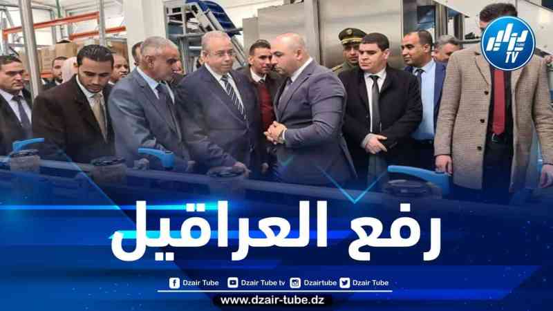 زغدار يعاين المشاريع المتحصلة على رخص الاستغلال في إطار رفع العراقيل بالبليدة