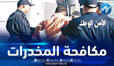 تيبازة: توقيف أربعة أشخاص وضبط 10 كيلوغرام من الكيف المعالج بفوكة