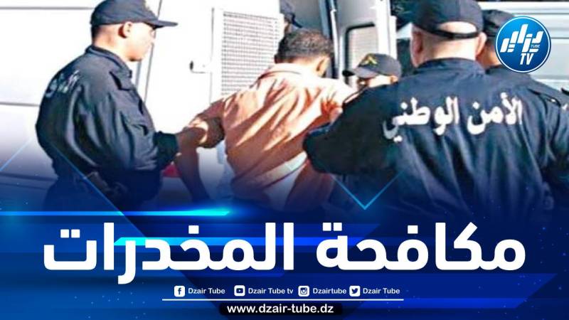 تيبازة: توقيف أربعة أشخاص وضبط 10 كيلوغرام من الكيف المعالج بفوكة