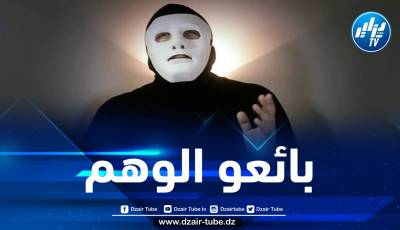 موقع دزاير توب: يا تجار الوهم لإعادة مباراة الجزائر والكاميرون.. لا تكذبوا على الشعب الجزائري