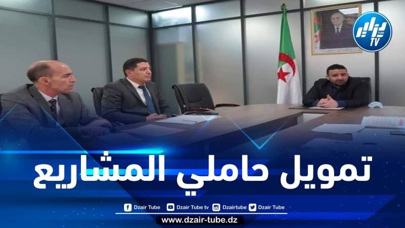 مناقشة إمكانية رفع “الرهن المشروط” الخاص بالعتاد المنقول