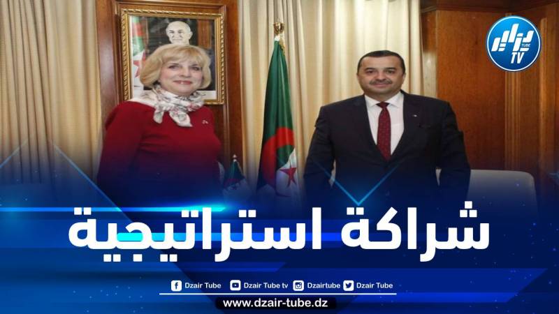 عرقاب يدعو الشركات الأمريكية إلى الاستثمار المنجمي بالجزائر