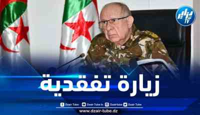 الفريق شنقريحة في زيارة عمل وتفتيش إلى قيادة القوات البحرية