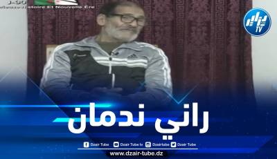 الإرهابي لسلوس: أعلن توبتي وندمي وأطلب المغفرة من الله ولا يهم ما يقال عني