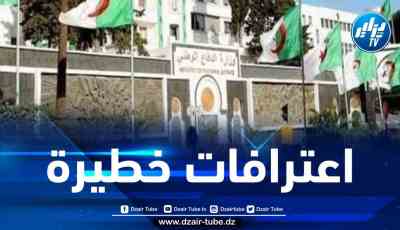 اعترافات خطيرة لأمير الجماعة الإرهابية المقبوض عليه بطيب يوسف