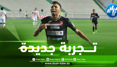 مزيـــان يتلقى عرضا لمغادرة البطولة الوطنية