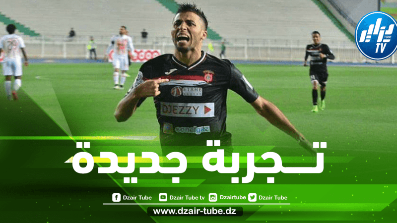 مزيـــان يتلقى عرضا لمغادرة البطولة الوطنية