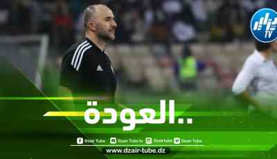 قبل مباراة أوغندا…محبوب الجماهير يقترب من العودة إلى المنتخب الجزائري