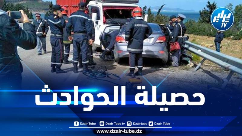 وفاة 14 شخصا في حوادث المرور خلال 72 ساعة