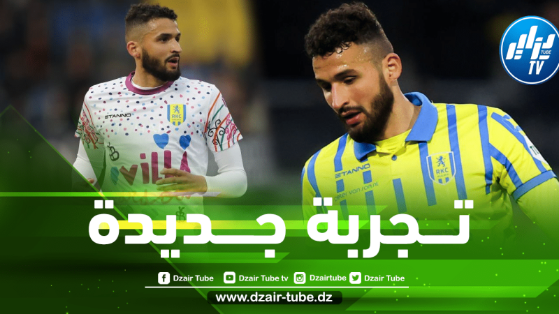 ”بــطل فرنسا”  يضع ”أحمد طوبة” ضمن أهدافه في الميركاتو الصيفي
