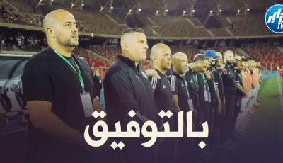 18 منتخب سيشارك في البطولة…سحبل قرعة تصفيات كأس أفريقيا للاعبين المحليين يوم الخميس