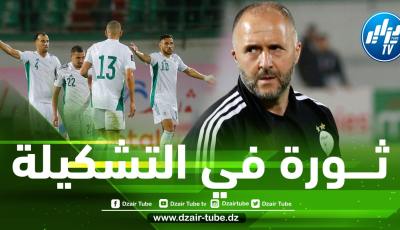 ثورة في المنتخب…هؤلاء أبرز الأسماء المرشحة للخروج من حسابات بلماضي في تصفيات كأس إفريقيا