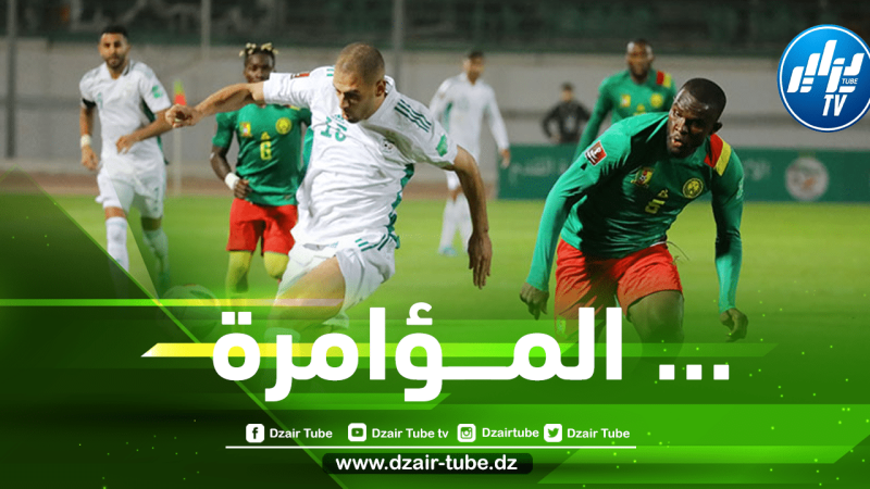 لجنة التحكيم على مستوى الفيفا تخرق القوانين !!