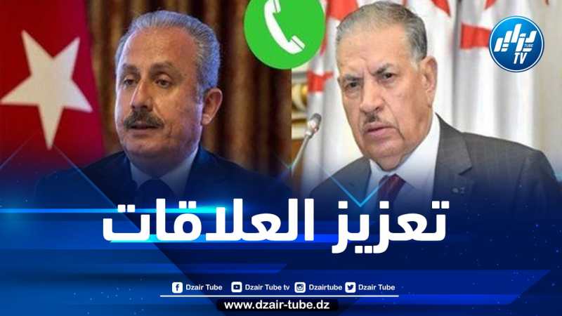 قوجيل يتحادث هاتفيا مع رئيس الجمعية الوطنية الكبرى لتركيا