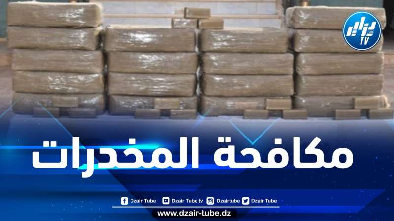 حجز أزيد من 7 قناطير من الكيف المعالج عبر الحدود مع المغرب