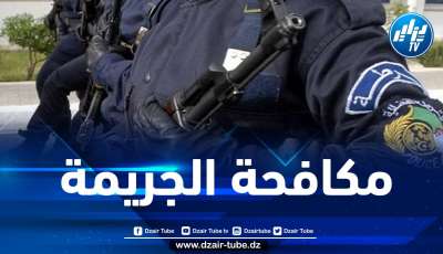 شرطة العاصمة تتمكن من تحرير زوجة رعيّة أجنبي احتجزها طليقها السابق