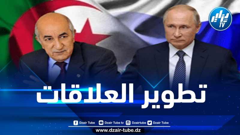 الرئيس الروسي يدعو رئيس الجمهورية لزيارة روسيا