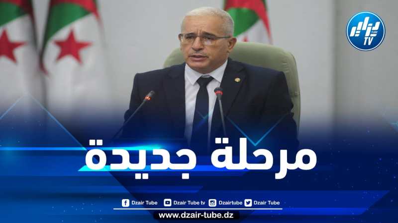 بوغالي يثمن مبادرة رئيس الجمهورية المتعلقة بلم الشمل
