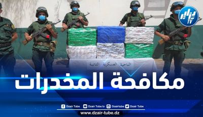 حجز أزيد من 11 قنطار من المخدرات عبر الحدود مع المغرب