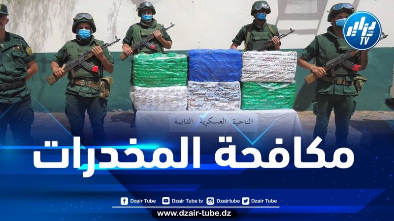 حجز أزيد من 11 قنطار من المخدرات عبر الحدود مع المغرب