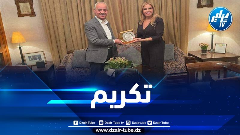 باعتبارها إحدى رائدات الأعمال في الوطن العربي… تكريم سعيدة نغزة من طرف رئيس غرفة صناعة الأردن