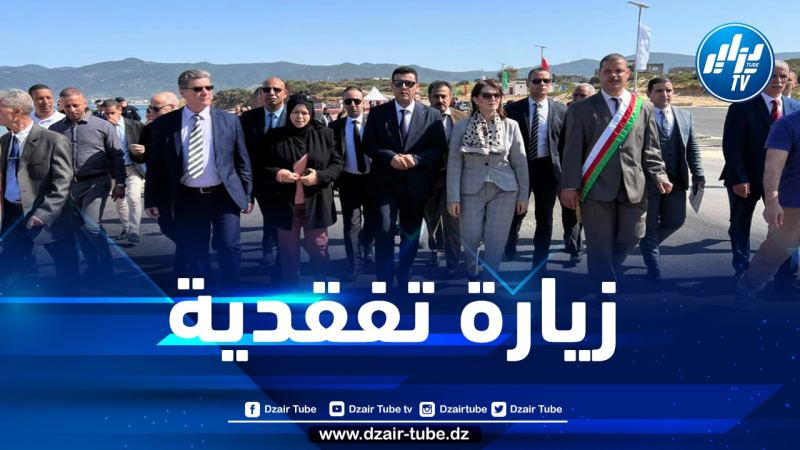 تحضيرا لموسم الاصطياف…وزير السياحة في زيارة إلى ولاية سكيكدة