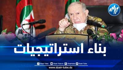 شنقريحة: الأمن المائي بات وسيلة للضغط ومساومة الدول التي تعيش إجهادا مائيا